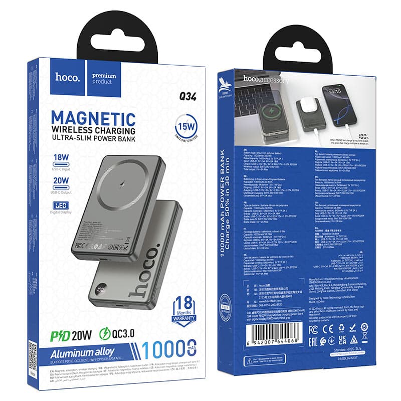 Power Bank Magnético Hoco Q34 Clever PD20W 10000mAh Cinza Metálico
