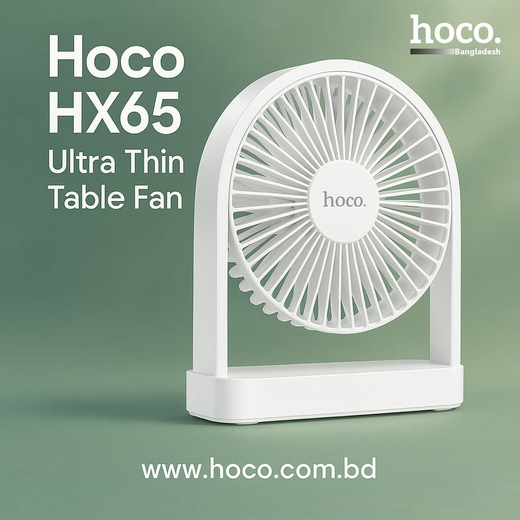Hoco HX65 Ultra Thin Table Fan